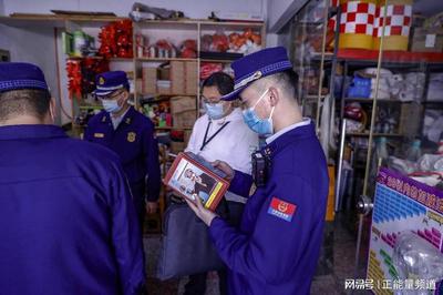 重慶市萬(wàn)州區(qū)多部門聯(lián)合開(kāi)展"315"消防產(chǎn)品檢查行動(dòng)