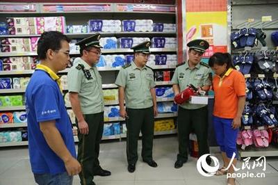 廣西大新消防提前筑牢中秋、國慶黨風廉政建設&ldquo;防火墻&rdquo;--法治--人民網