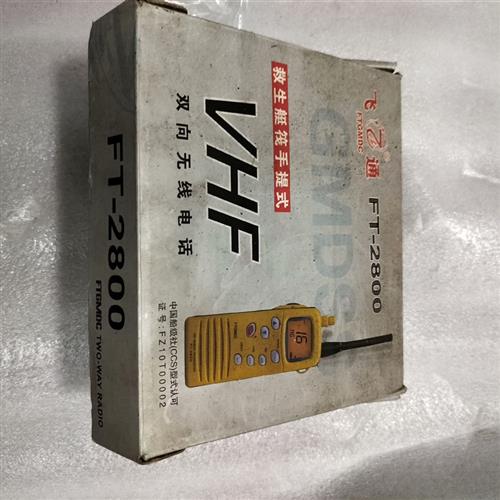 消防類產(chǎn)品認(rèn)證證書(shū),工廠檢查相關(guān)規(guī)定要求_檢驗(yàn)