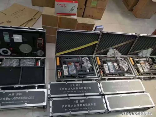 消防安全評估軟件,消防檢測設備產品介紹