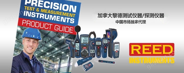 加拿大黎德 REED SD-4307 水質(zhì)分析儀在消防檢測(cè)服務(wù)中的應(yīng)用與優(yōu)勢(shì)